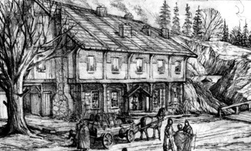 Таверна «У Аэона».jpg