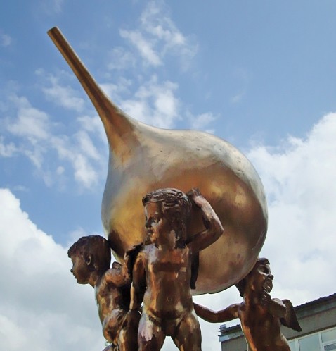 Файл:Шизариумск (памятник).jpg