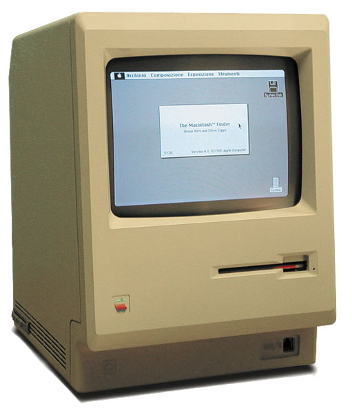 Файл:Ряды Фурье (Macintosh128).jpg