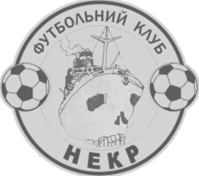 Файл:ФК Некр Некропетровск.png