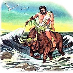 Файл:По следам Геракла (Критский бык).jpg