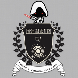 Файл:Герои Галактики (Герб) by Артемикус.jpg