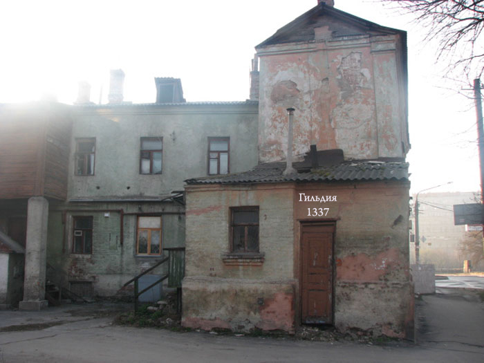 Файл:1337 (Dom3).jpg