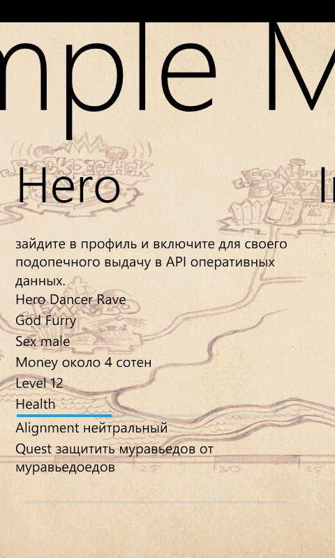 SGM (FileVendor2).png