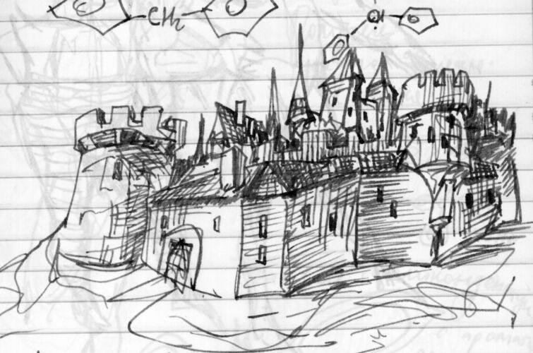 Файл:Город 1.jpg