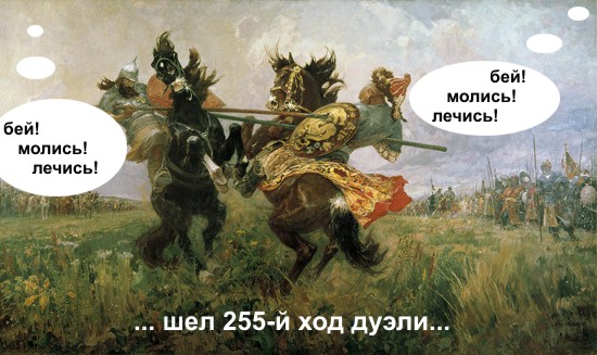 «И так бывает…» by Диводрев Бело-зеленый