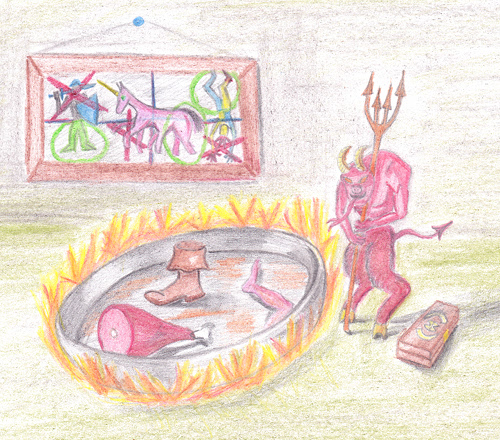 Файл:Бес Задних Ног by Mihey yxNet.jpg