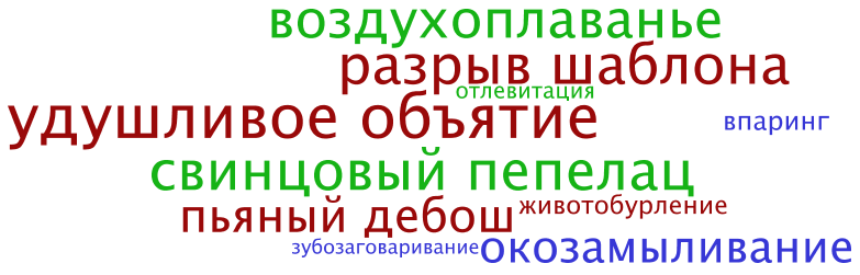 Умеет немного, но и мало не покажется