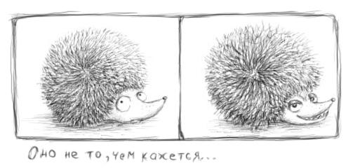 by  Лимонная Пельмешка