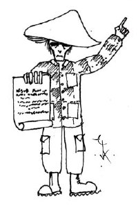 Грибные Эльфы Устав.jpg