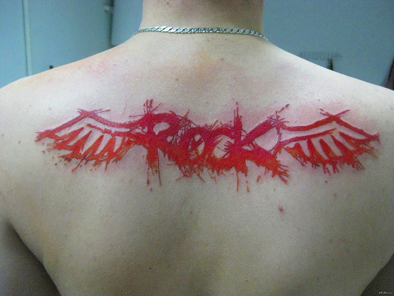 Файл:Гриф Секретности (последствия).jpg