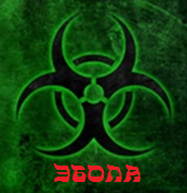 Эбола (лого).png