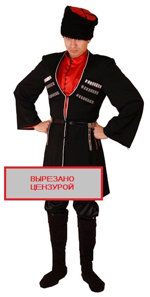 Файл:Огогорец by Чатланин Баг.jpeg