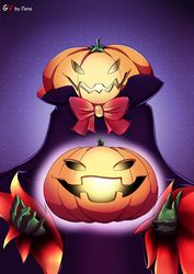 Лата (У•В•О)