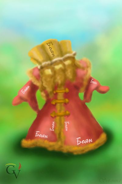 Файл:Семибоянин by Sot-onna.jpg