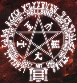 Hellsing (лого).jpg