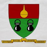 Герб работы  Анн