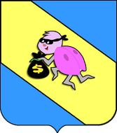 Герб работы  Заклинатель Змей