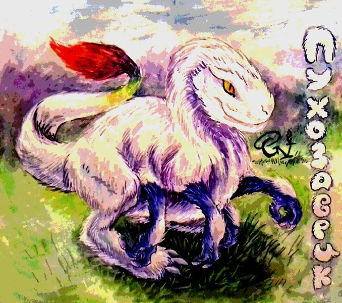 Файл:Пухозаврик (неприручённая версия) by Камисория.jpg