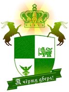 Старый герб гильдии by  Великий Сэм