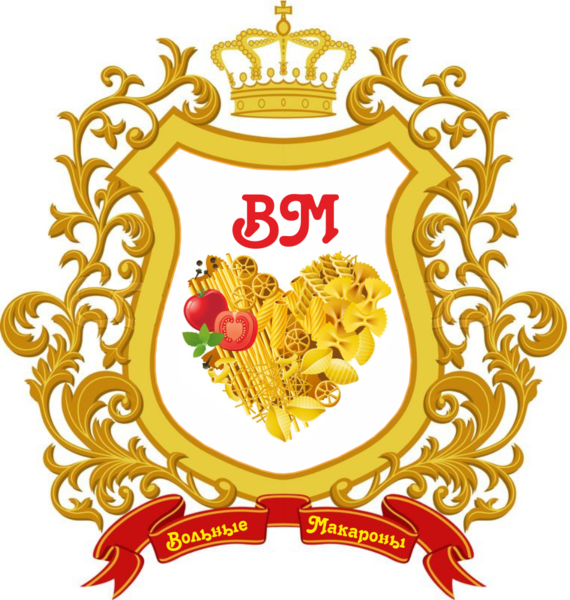 Одна версия герба