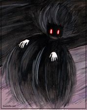 Фантом Опера