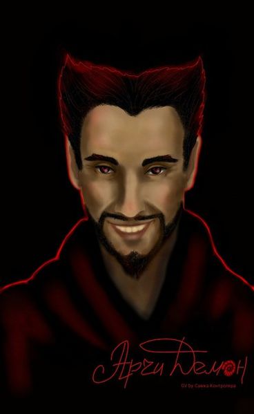 Файл:Арчи Демон от Самки Контролера.jpg