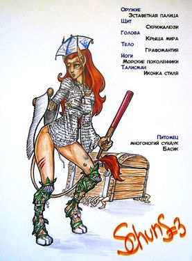 Героиня Аса богини  Шунсара.