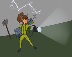 Изум (У•В•О)