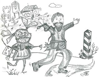 Элексориен (У•В•О)