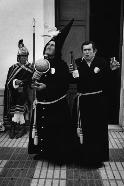 Файл:Орден Железной Вафли (Iron party).jpg