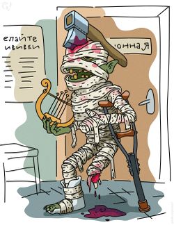 Потерпевчий by Ddx1.jpg