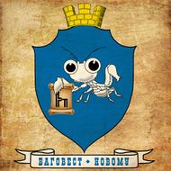 Новый герб от  Raudulv