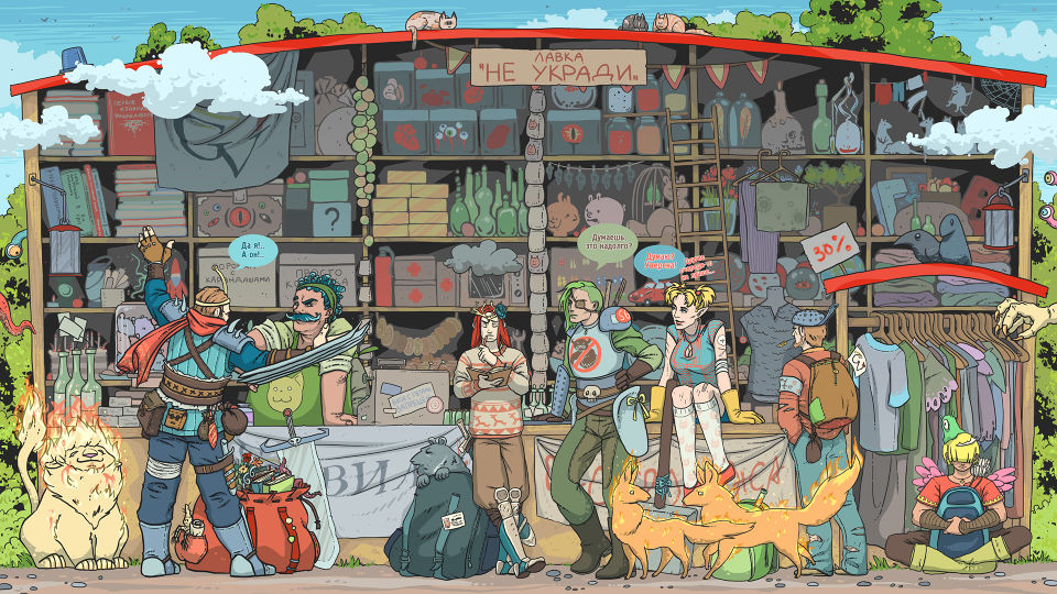 "Торгово-промышленная палатка" от  Аджериеру. (1920x1080)