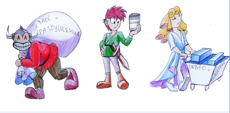 Файл:Банка быстрорастворимого коньяка by Ониэлиал.png