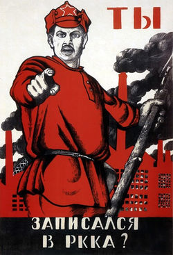 Повестка в PKKA.jpg