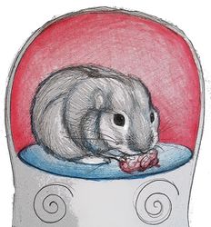 Ониэлиал (У•В•О)