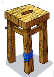 Поэтическая табуретка