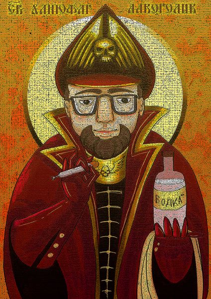 Файл:Длань Мора (Ложный Император).jpg