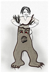 Агирь (У•В•О)