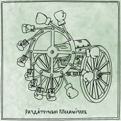 Раздаточный Механизм by Анн.jpg