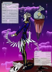  KaiTaenn by  commander Gordon