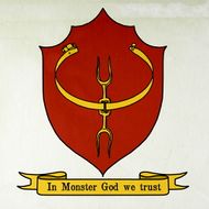 Герб работы  Анн