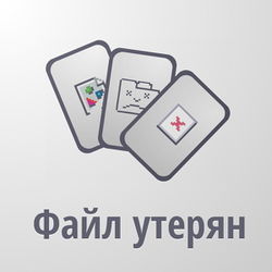 Даукус (У•В•О)