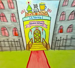 Рисунок в дневнике Докторище by  Василь Иваныч