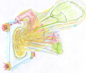 Инвайт на Годвилль