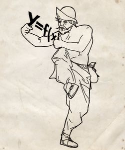 Убивающая функция by Анн.jpg