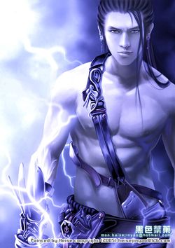 Аттисс (герой).jpg