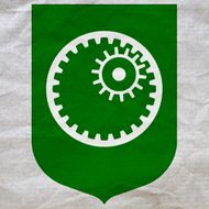 Герб работы  Анн