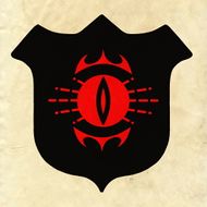 Герб работы  Анн